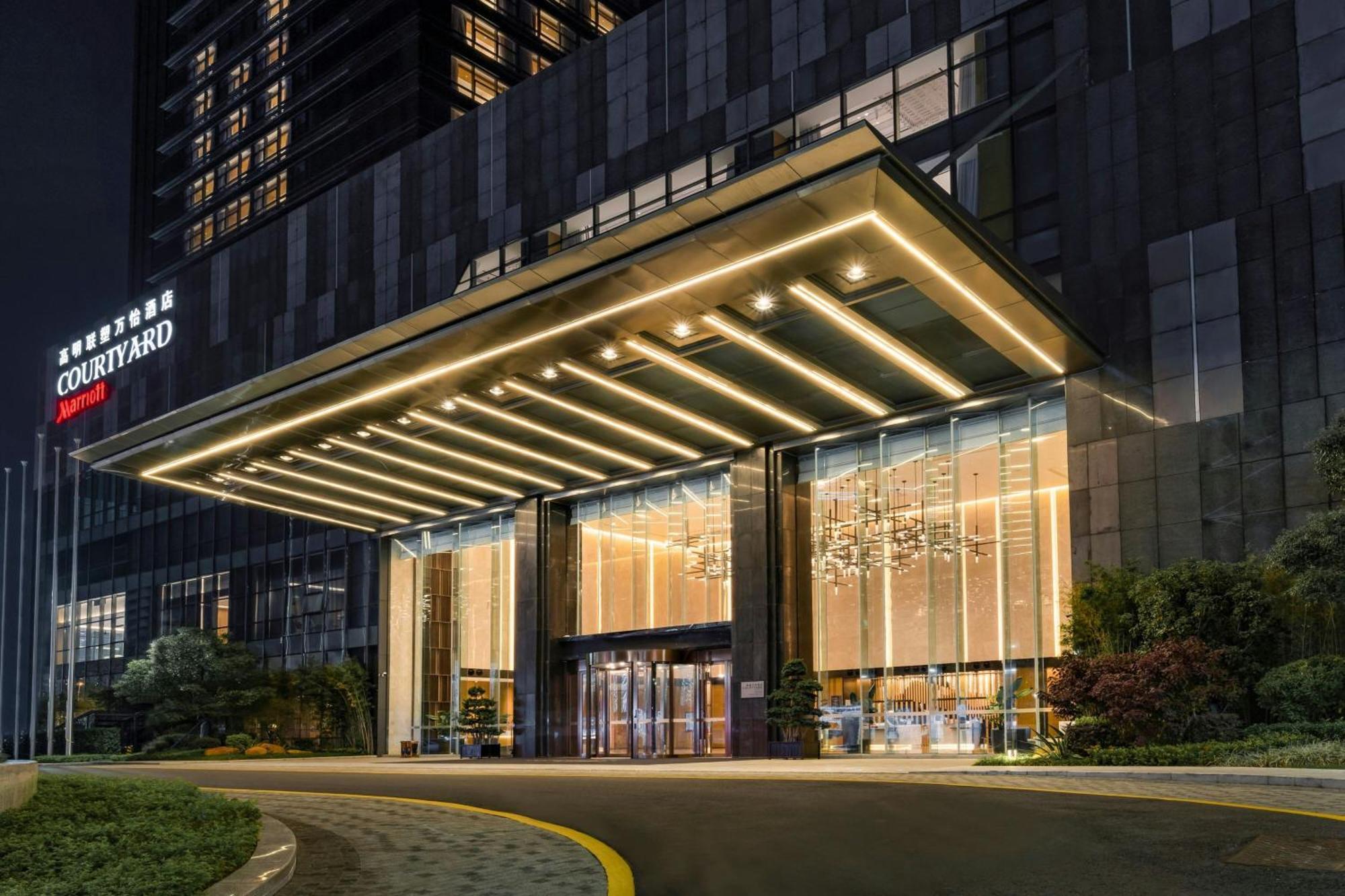Courtyard By Marriott Foshan Gaoming Extérieur photo