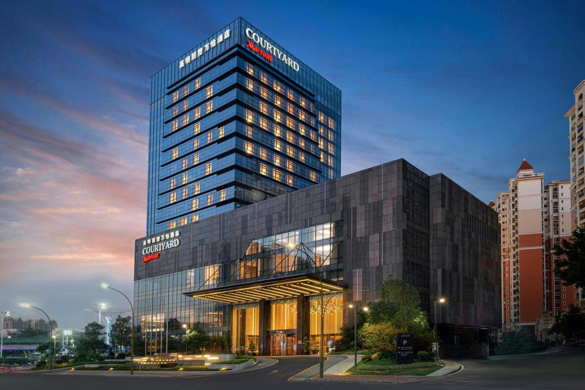 Courtyard By Marriott Foshan Gaoming Extérieur photo